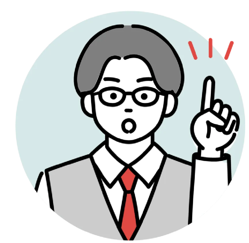 眼鏡をかけた男子学生のイラスト