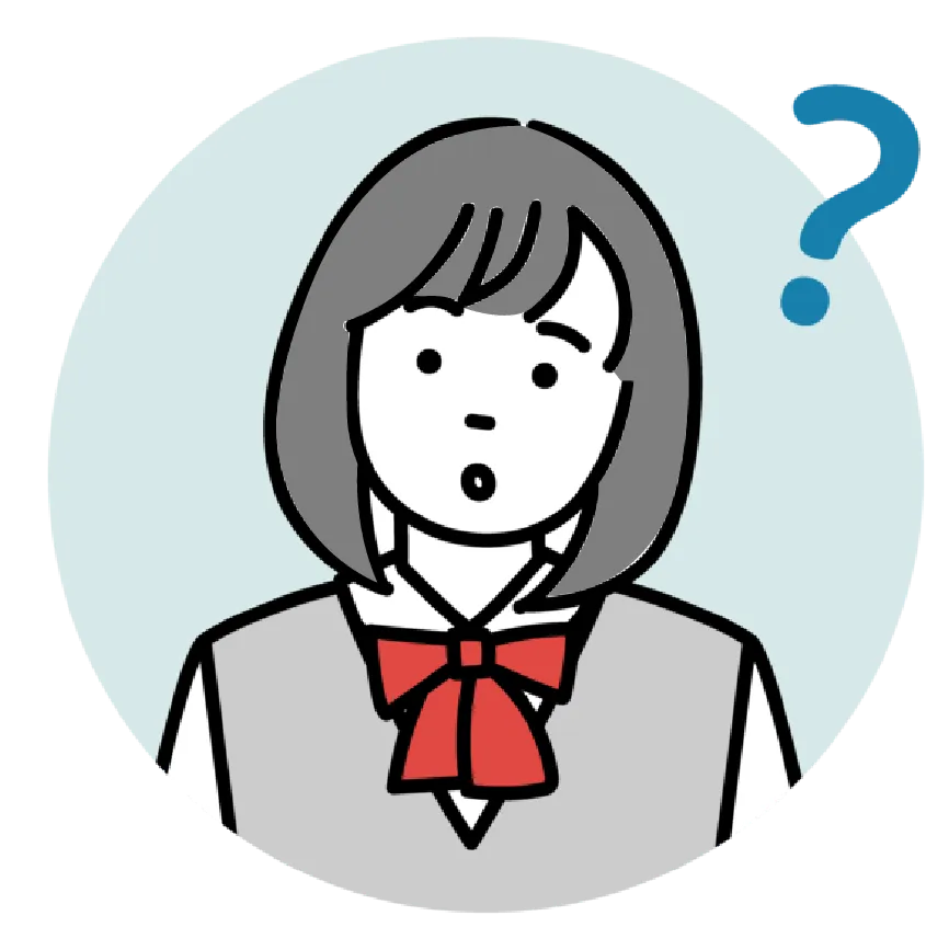 疑問を浮かべる女子学生のイラスト