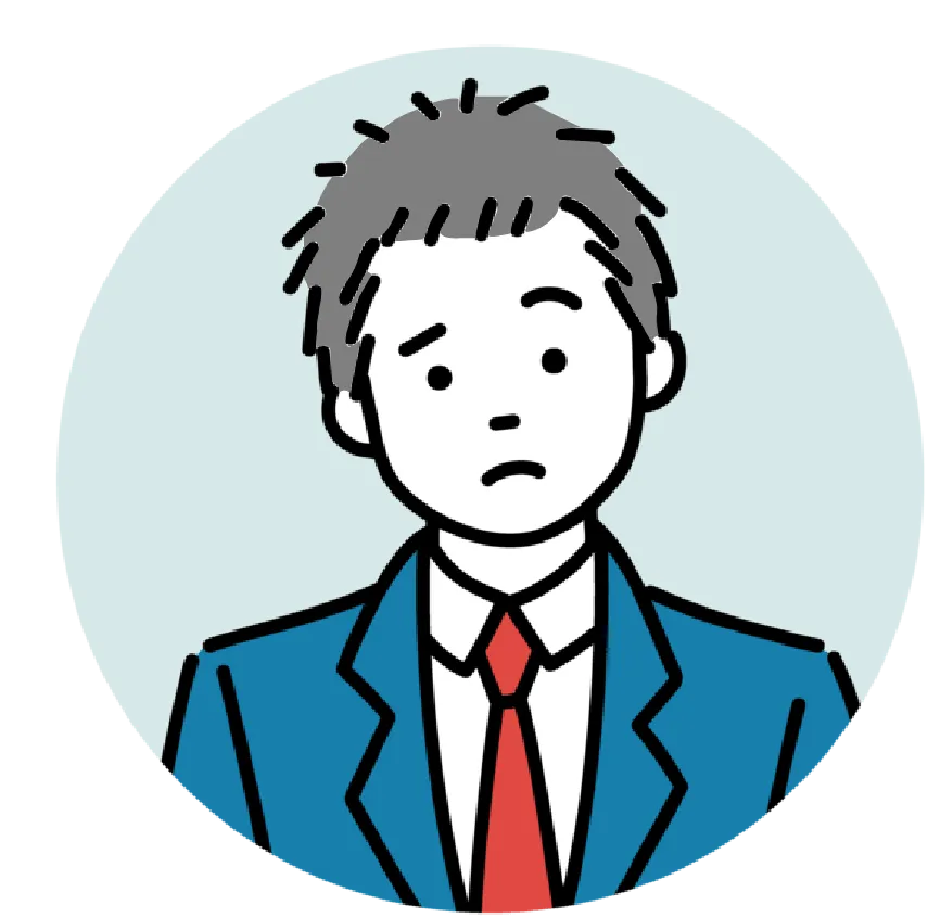 男子学生のイラスト