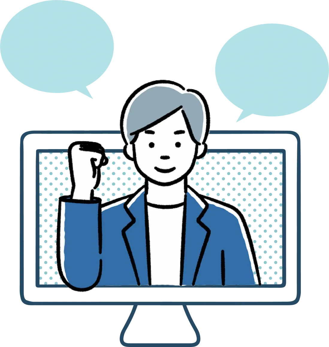 オンラインで説明する講師のイラスト